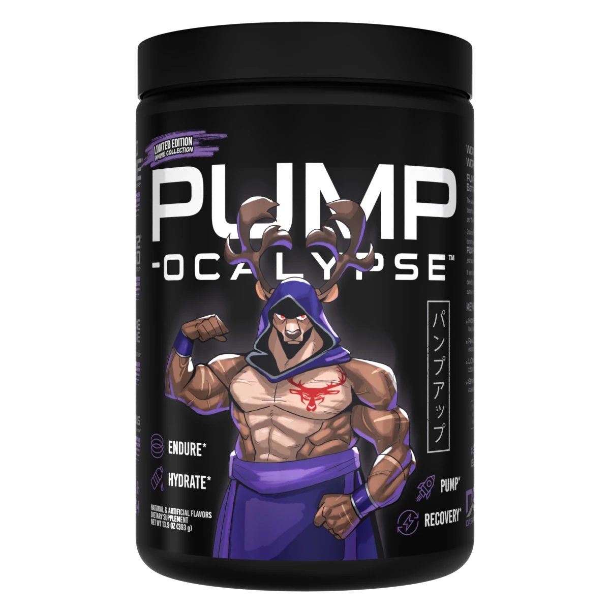 PUMP-ocalypse